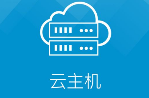  网站空间可以是虚拟主机、vps、云服务器，或者物理服务器